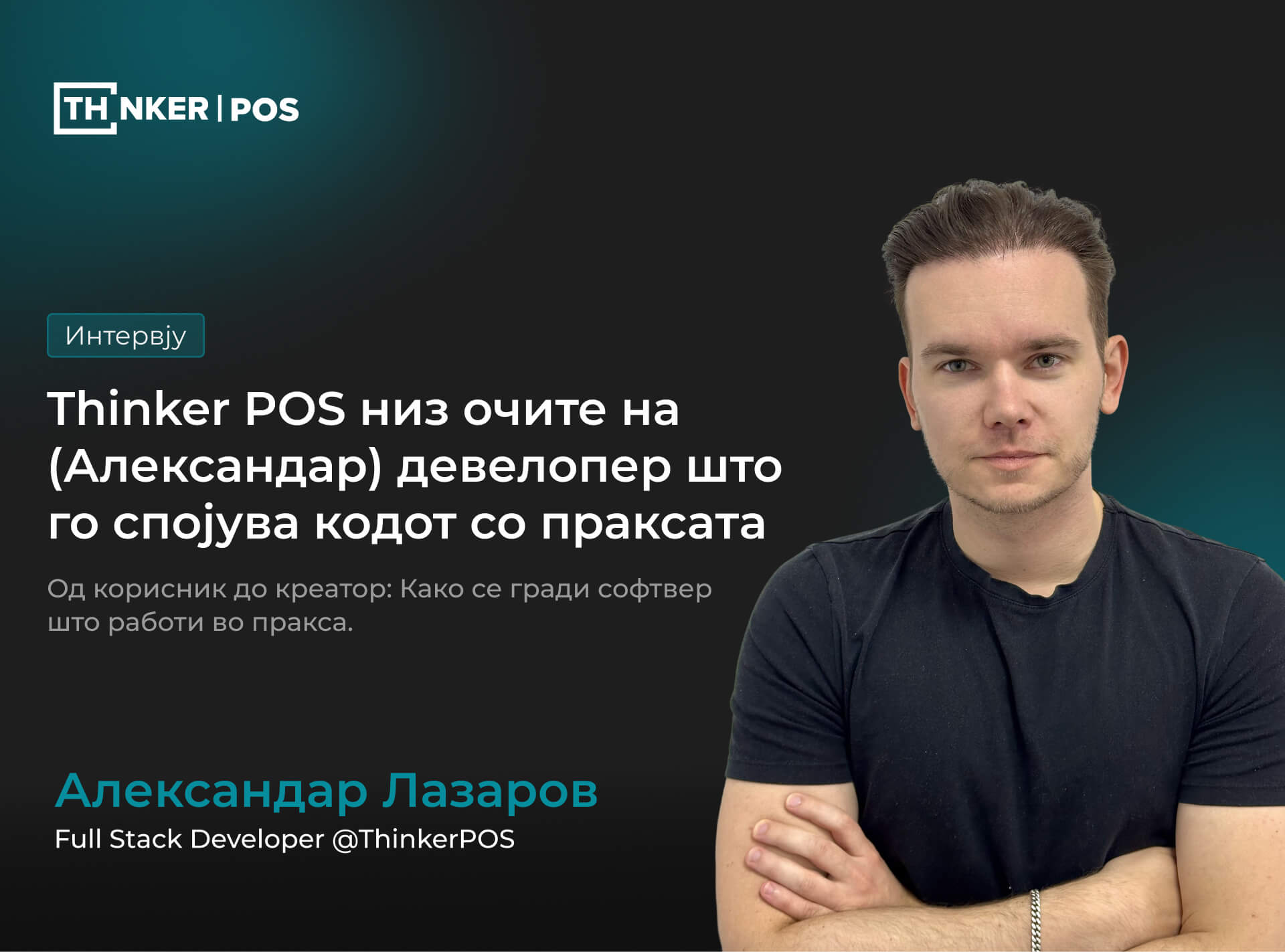 Блог cover